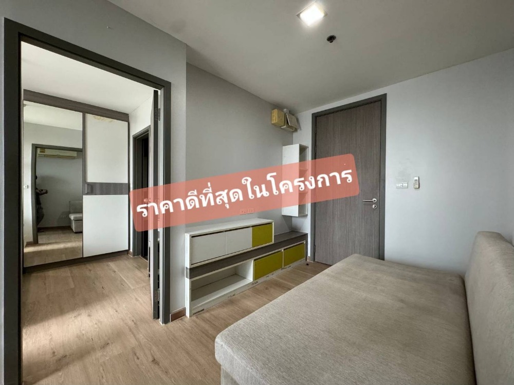 For SaleCondoChaengwatana, Muangthong : Condo for sale, Grene Chaengwattana, GRENE CHAENGWATTANA, Pak Kret, Nonthaburi, near Muang Thong Thani