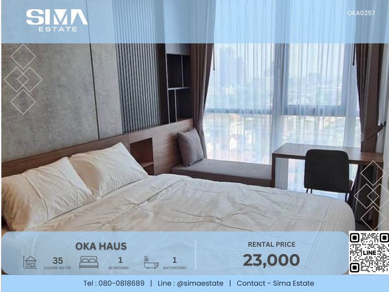 For RentCondoSukhumvit, Asoke, Thonglor : For rent ☁️Oka Haus Sukhumvit 36☁️Beautiful room, well decorated, with counter bar, negotiable price☀️