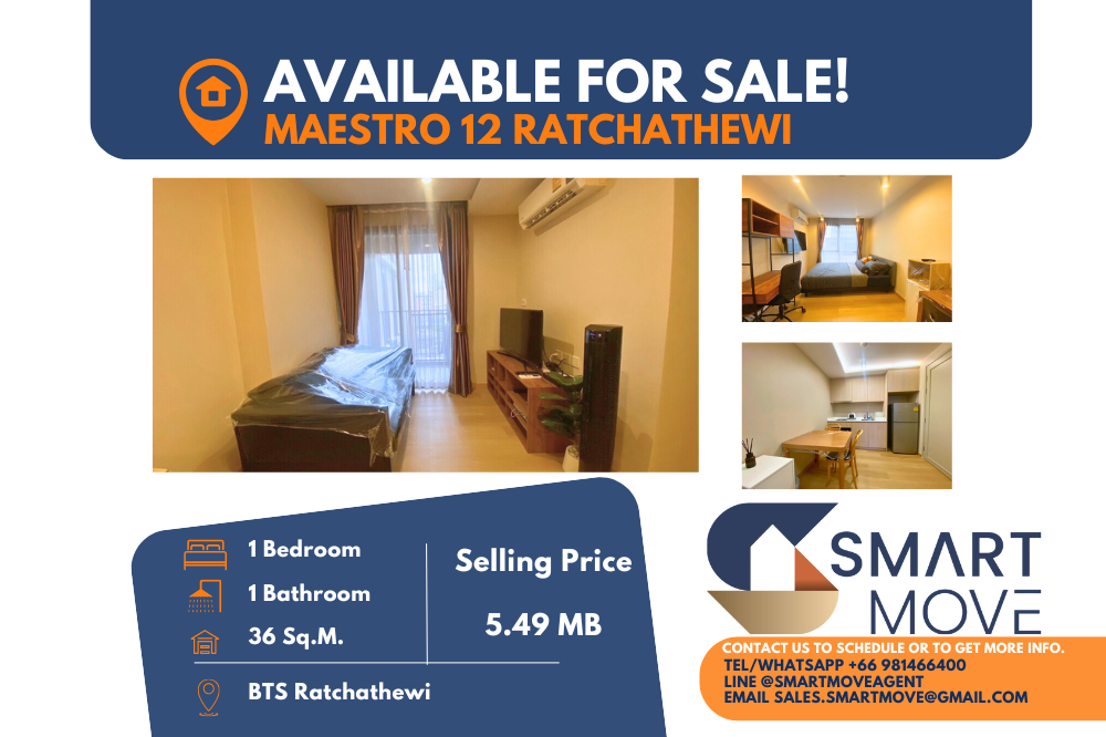 For SaleCondoRatchathewi,Phayathai : 🔥FOR SALE !! Pet Friendly !! 🔥Code C20230105199.......Maestro 12 Ratchathewi, 1 bedroom, 1 bathroom, East Facing, furnished, Special Deal!!, Rare Item!!