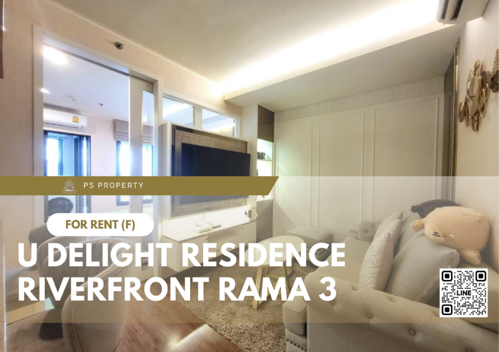 For RentCondoRama3 (Riverside),Satupadit : For rent 📍 U Delight Residence Riverfront Rama 3 📍 Complete furniture and electrical appliances.