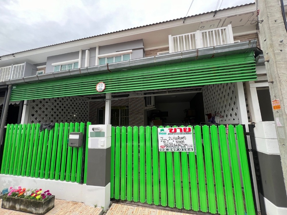 For SaleTownhouseNawamin, Ramindra : Pruksa Ville Village 51 Phahon Yothin Phetkasem 29 Urgent sale, 2-storey townhouse, area 18.70 sq m, fully extended, good location, ready to move in