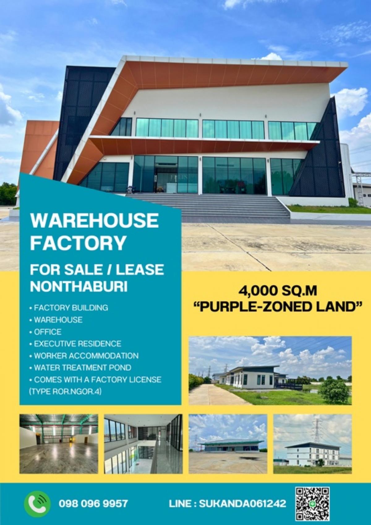 For RentFactoryNonthaburi, Bang Yai, Bangbuathong : 🔥 Warehouse/Factory for Sale/LeaseTotal area: 4,000 square meters