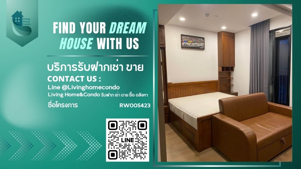 For RentCondoSiam Paragon ,Chulalongkorn,Samyan : For rent Ashton Chula - Silom LH-RW005423