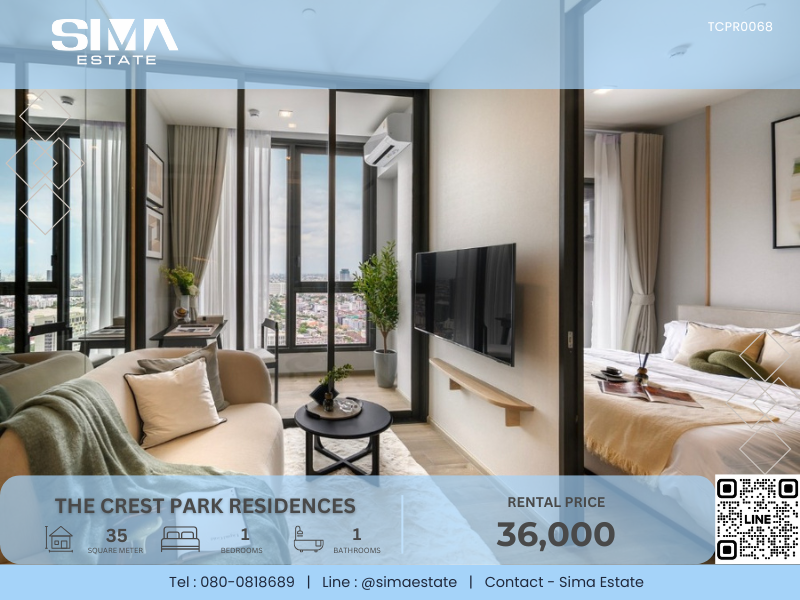 For RentCondoLadprao, Central Ladprao : For rent ☁️The Crest Park Residences☁️ Beautiful room, the most luxurious condo in Lat Phrao area, beautifully decorated, ready to move in☀️