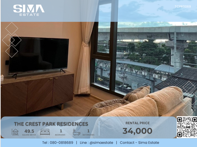 For RentCondoLadprao, Central Ladprao : For rent ☁️The Crest Park Residences☁️ Duplex room, beautiful room, well decorated, the most luxurious condo in Lat Phrao area☀️