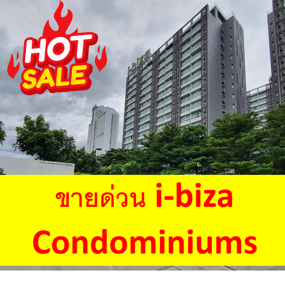 For SaleCondoRama9, Petchburi, RCA : Condo for sale: i-biza Residence, a condo in the Rama 9 area, fully furnished, next to R.C.A.: i-biza RCA (i-biza RCA)