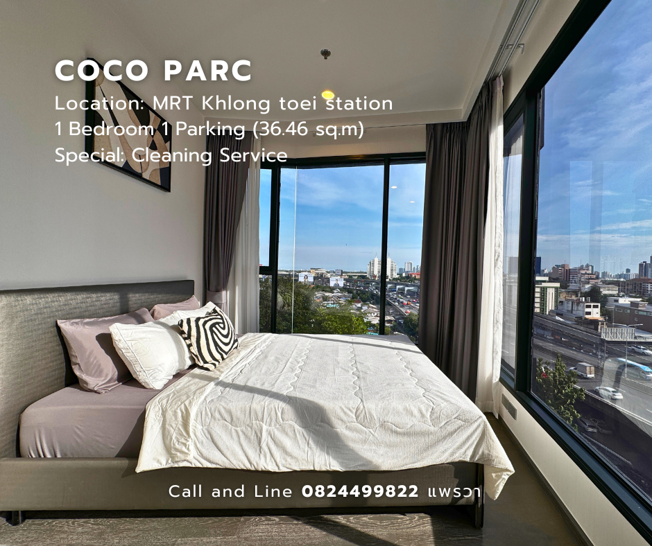 For RentCondoKhlongtoei, Kluaynamthai : Luxury condo in Rama4 road close MRT 0 m. / 1 Bedroom (36.46 Sq.m) with the special service from Dusit Thani (5-star hotel)