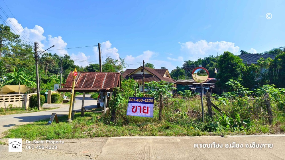 For SaleLandChiang Rai : Beautiful land for sale, 171 sq.w., Doi Saket, near the Chiang Rai Government Center (no flooding)