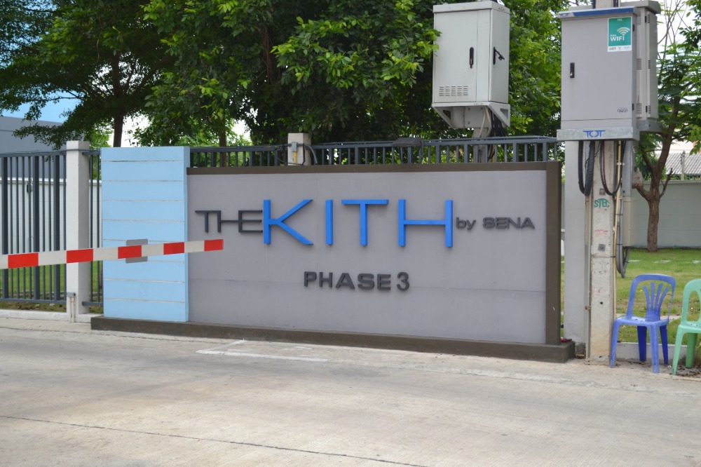 For RentCondoPathum Thani,Rangsit, Thammasat : For rent: The Kith Condo, Lam Luk Ka Klong 2. Fully furnished condo available for rent, conveniently located near the BTS station.