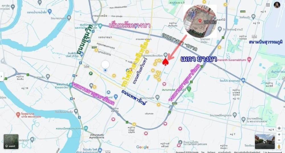 For SaleLandSamut Prakan,Samrong : Land for sale, Bangna, Km.6, Soi Wat Plad Priang, Bangkaew, Bang Phli, area 1 rai, near Kanchanaphisek Ring Road, Mega Bangna Shopping Mall, Suvarnabhumi Airport