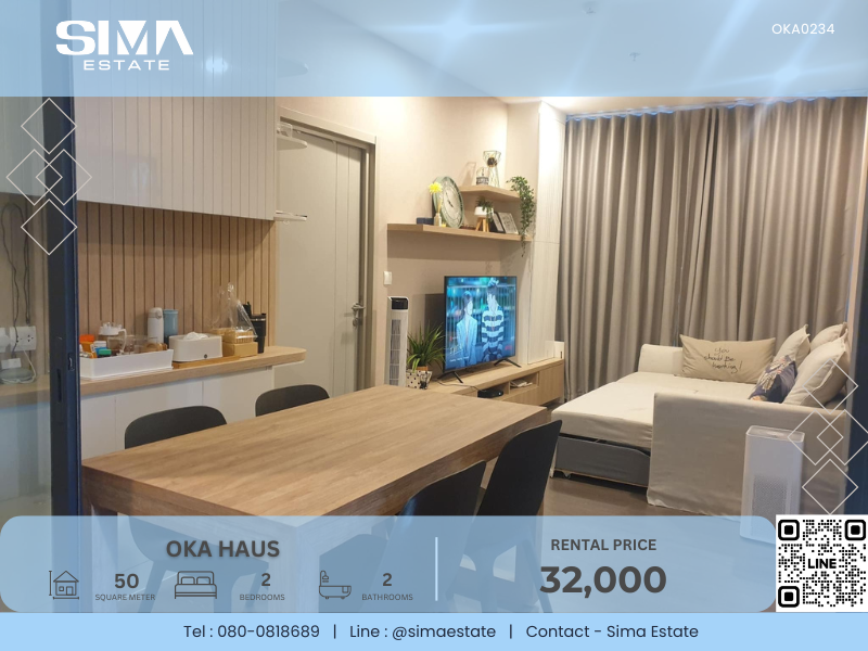 For RentCondoSukhumvit, Asoke, Thonglor : For rent ☁️Oka Haus Sukhumvit 36☁️Beautiful room, well-decorated built-in☀️