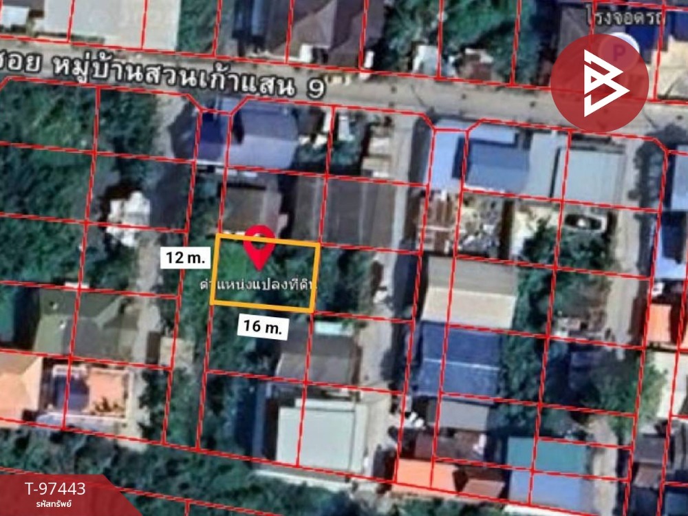 For SaleLandSamut Prakan,Samrong : Land for sale, Suan Kaew Saen Village, area 50 sq m, Bang Pla, Samut Prakan