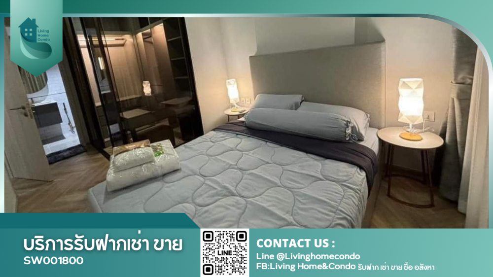 For SaleCondoSukhumvit, Asoke, Thonglor : Condo for sale, Chapter Thonglor 25, 1beds, new room, ready to move in!