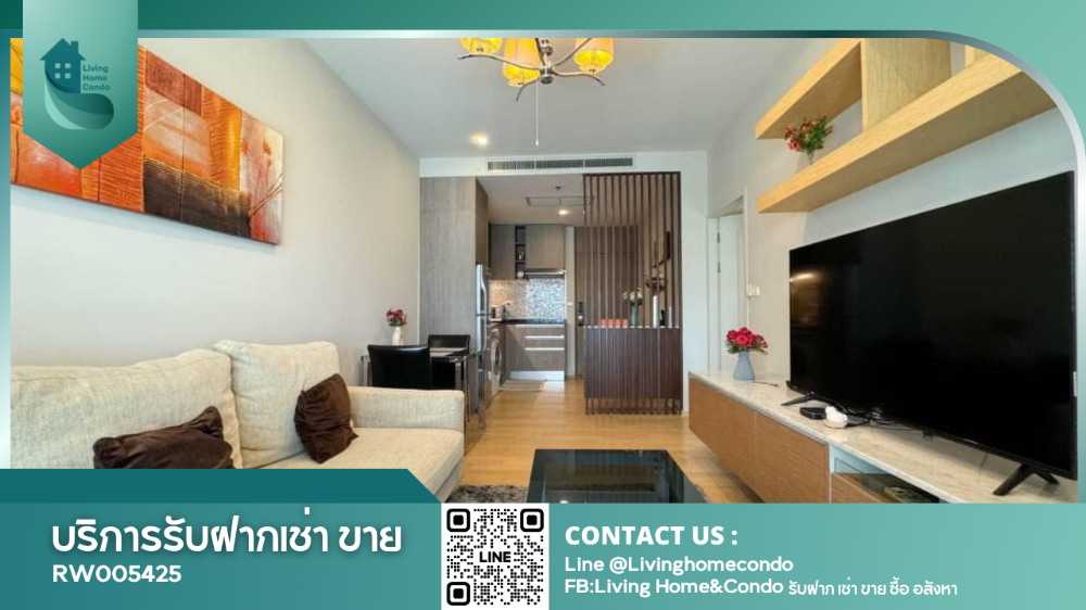 ให้เช่าคอนโดสุขุมวิท อโศก ทองหล่อ : For rent Noble Refine Sukhumvit 26 แต่งสวย Unblocked view พร้อมเข้าอยู่ LH-RW005425