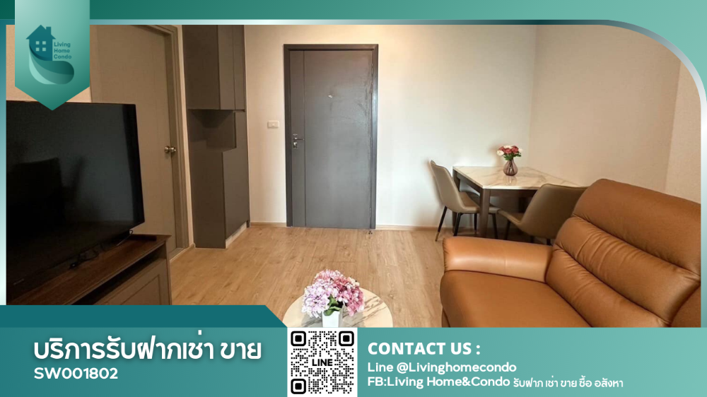 For SaleCondoRama9, Petchburi, RCA : For sale Ideo new rama9, beautifully decorated room, good price, complete furniture