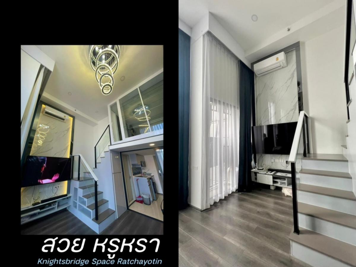 For RentCondoKasetsart, Ratchayothin : ⭐️Beautiful and luxurious⭐️For rent Knightsbridge Space Ratchayothin