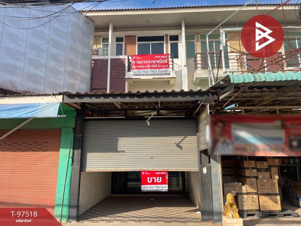 For SaleShop HousePrachin Buri : Commercial building for sale, Baan Suan Pruksa The Master Khao Din, Prachin Buri project