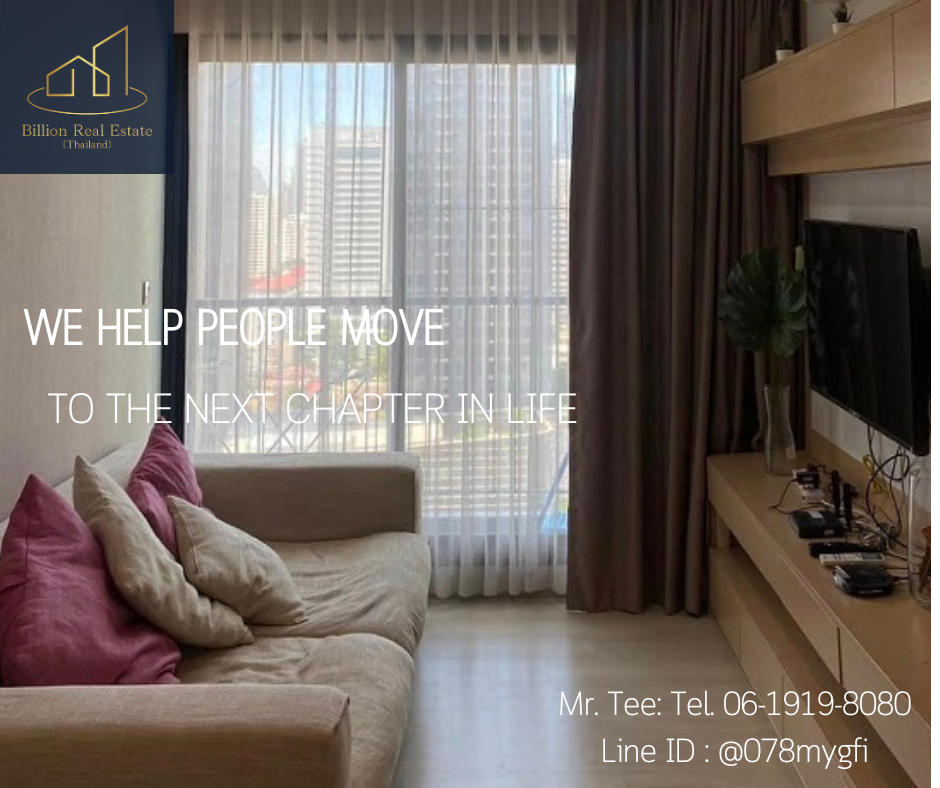 For SaleCondoRama9, Petchburi, RCA : 🔥Condo for sale in the business center, near the MRT “Life Asoke“ - 2 Bed 2 Bahtroom 54.5 Sq.m. at a great price!!🔥