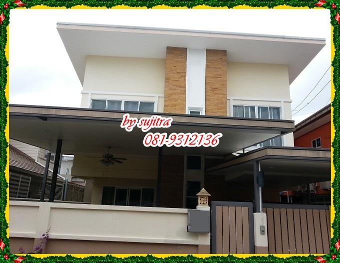 For RentHouseVipawadee, Don Mueang, Lak Si : Rent a 2 -story house, 57 sq.w., near MRT, Vibhavadi 20