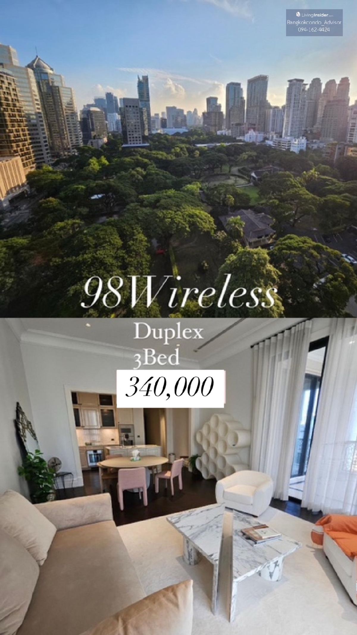 For RentCondoWitthayu, Chidlom, Langsuan, Ploenchit : 98Wireless 3Bed 4Bath *DUPLEX* Garden view!! Ultimate luxury condo in Bangkok prime area ☎️Call:094-162-4424