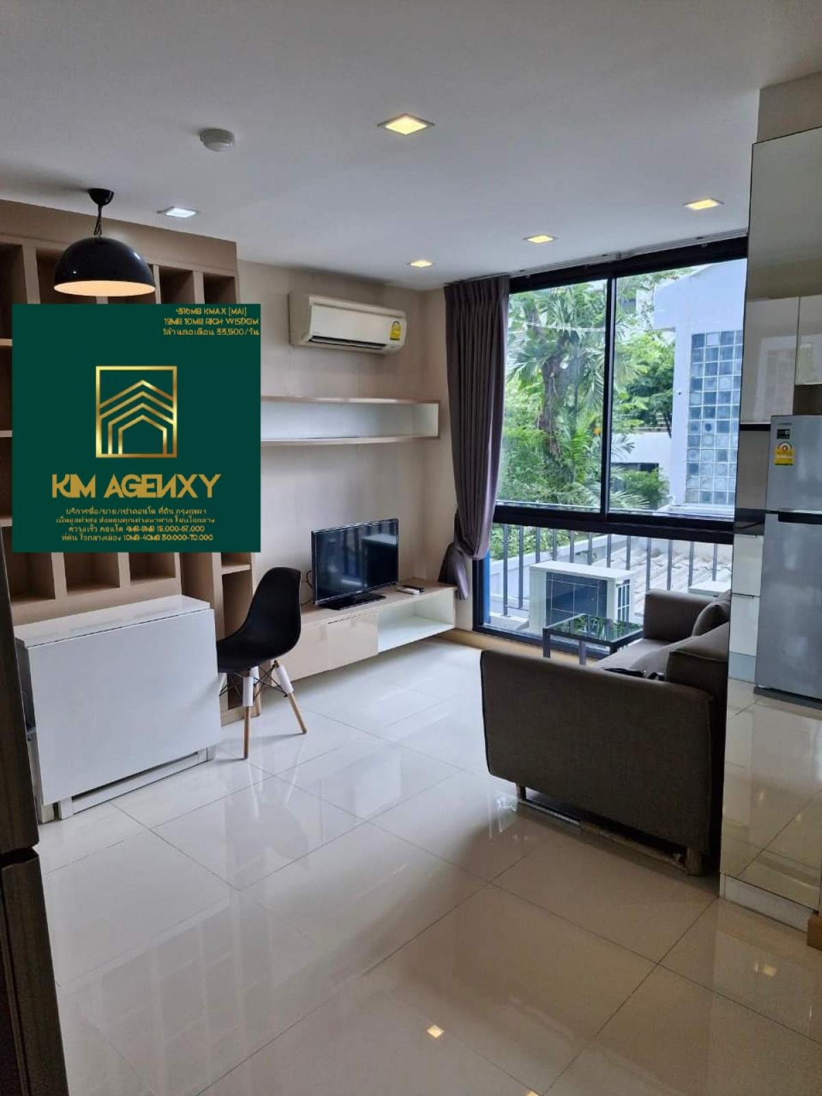 For RentCondoSukhumvit, Asoke, Thonglor : 🔥👑🅻🆄🆇🆄🆁🆈!!👑Rent, book now!! Corner room!! 1BED best price!!🏦👑 LUXURY👑New luxury room, very beautiful✨ Good view, good atmosphere🌆✨With washing machine, full furniture!!✨🔥🔥 🎯【RENT】🎯THE ACE EKKAMAI ✅1🅱ED1✅ 32 sqm. 2nd floor (#BTS#CBD📌)🔥✨LINE:miragerichcondo