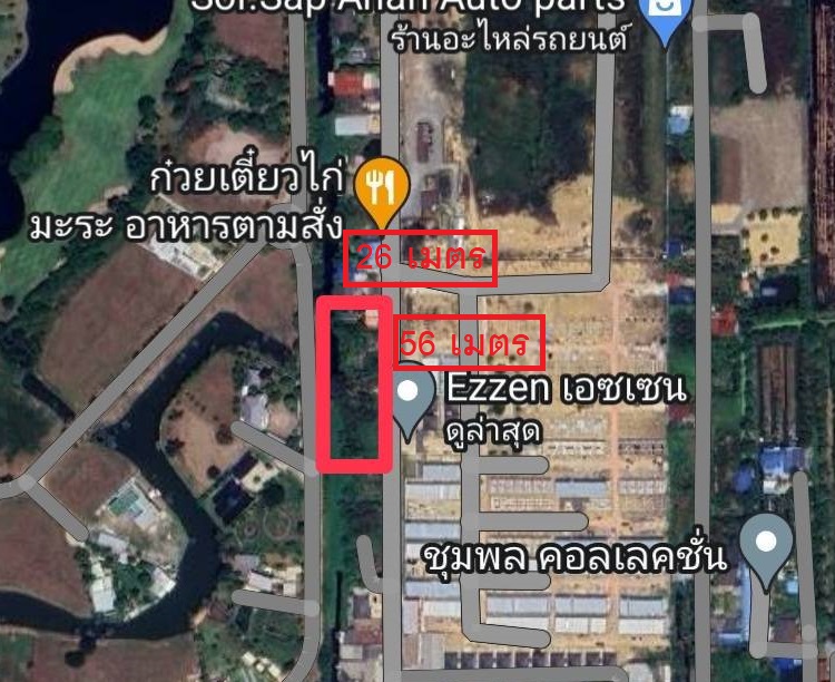 For RentLandPhutthamonthon, Salaya : Urgent! Land for rent, Salaya, 375 sq m, near Mahidol University