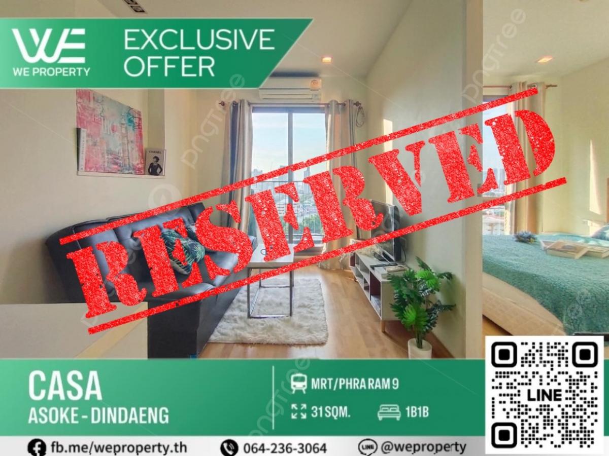 ขายคอนโดพระราม 9 เพชรบุรีตัดใหม่ RCA : เฟอร์นิเจอร์ครบ ราคาดี⭐Casa Condo Asoke-Dindaeng (คาซ่า คอนโด อโศก ดินแดง)