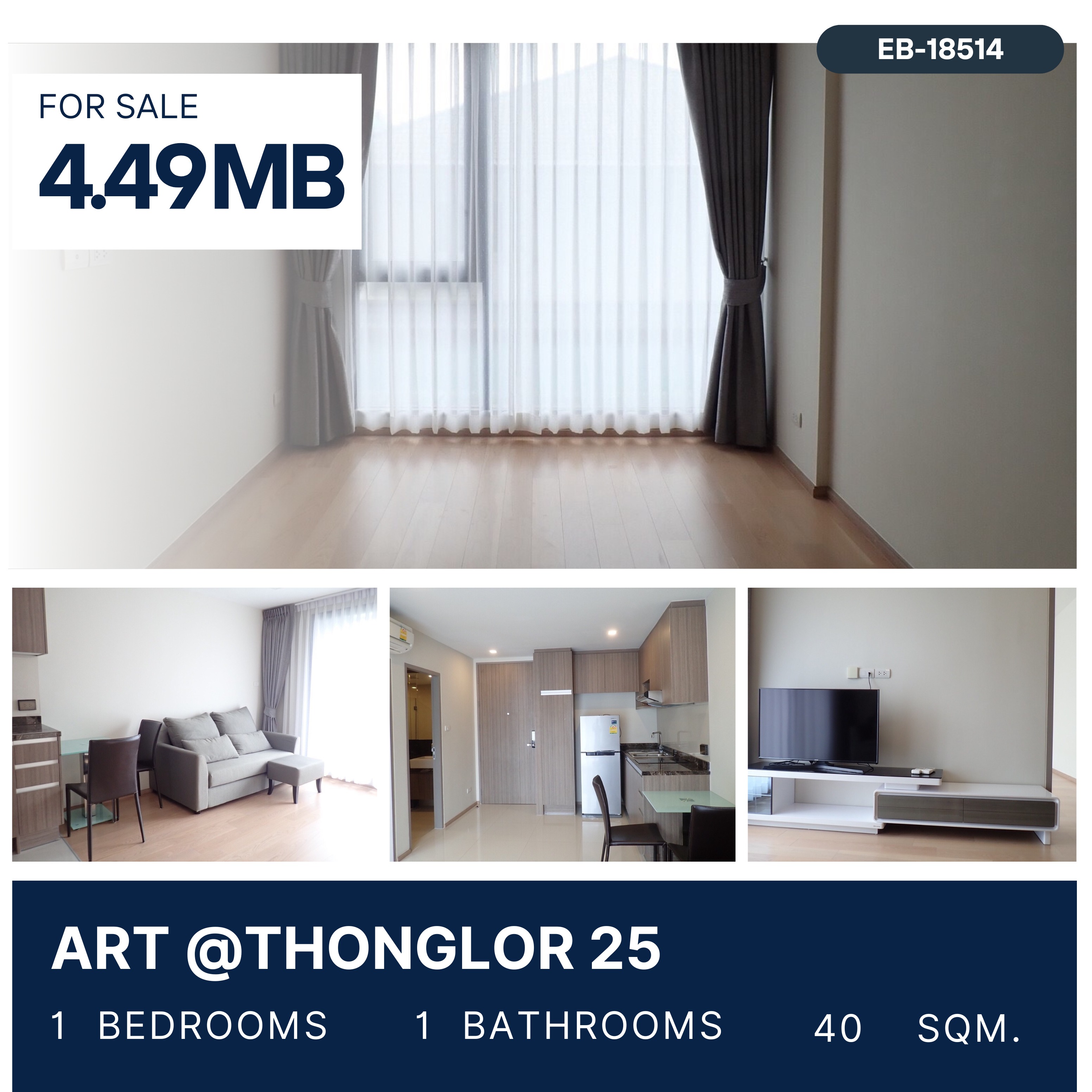 For SaleCondoSukhumvit, Asoke, Thonglor : Art @Thonglor 2 1 ห้องนอนห้องใหญ่ ขายพร้อมผู้เช่า 4.49 MB.