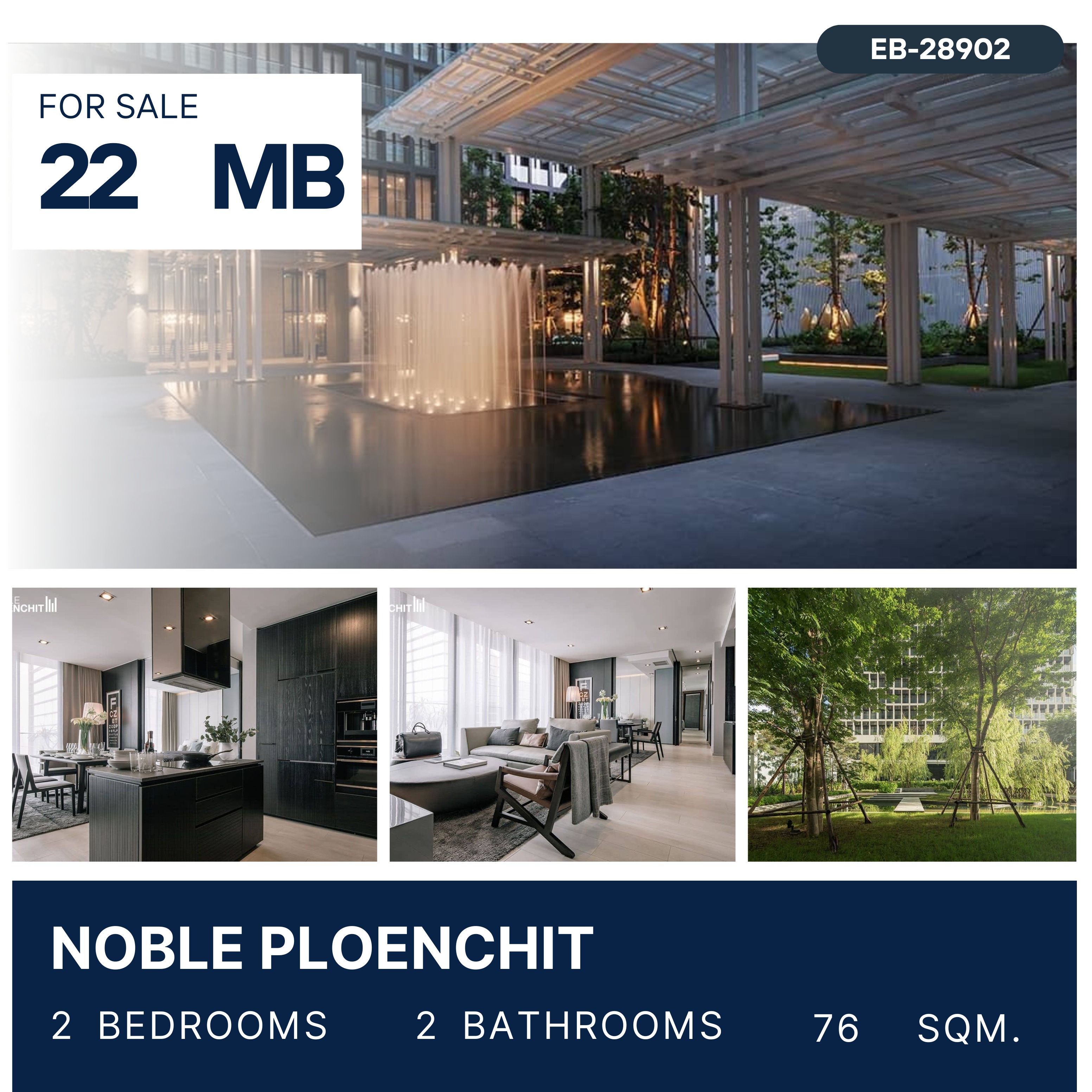 ขายคอนโดวิทยุ ชิดลม หลังสวน : Noble Ploenchit 2 Bed for sale 22 MB.