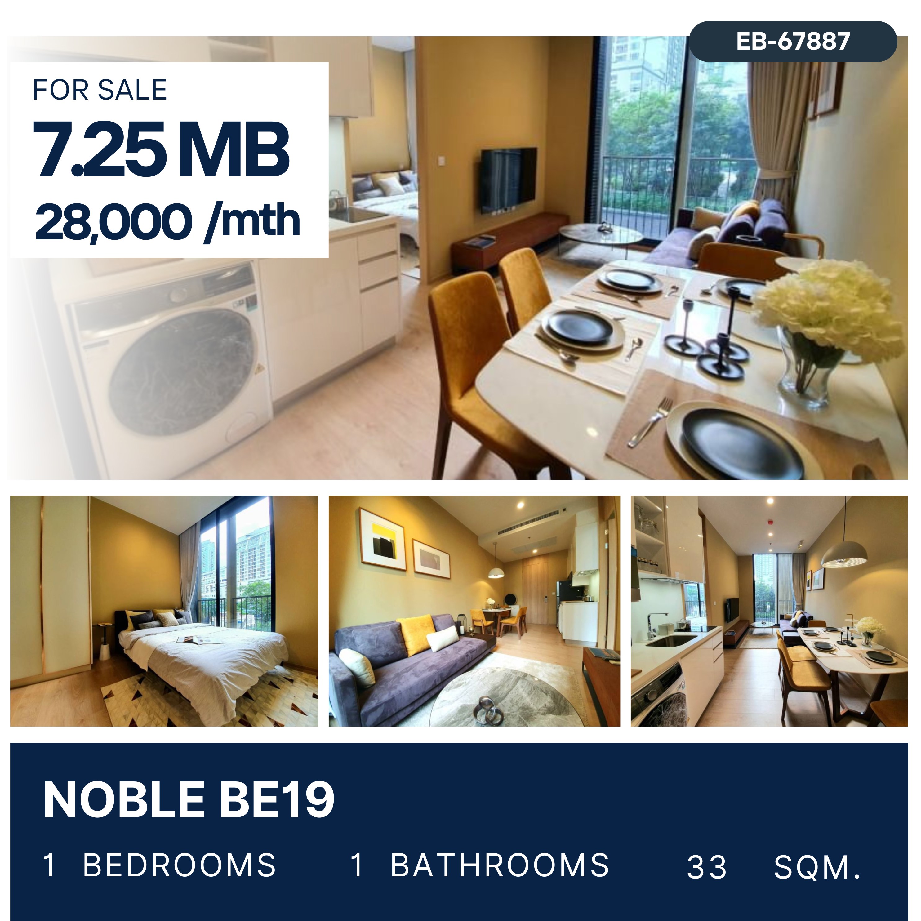 ขายคอนโดสุขุมวิท อโศก ทองหล่อ : ขายห้องวิวสวน Noble BE19 ทำเลเยี่ยม ใกล้ MRT Sukhumvit โรงเรียนวัฒนา ใกล้ Terminal 21 ตึกปล่อยเช่าดีมาก ห้องว่างน้อย