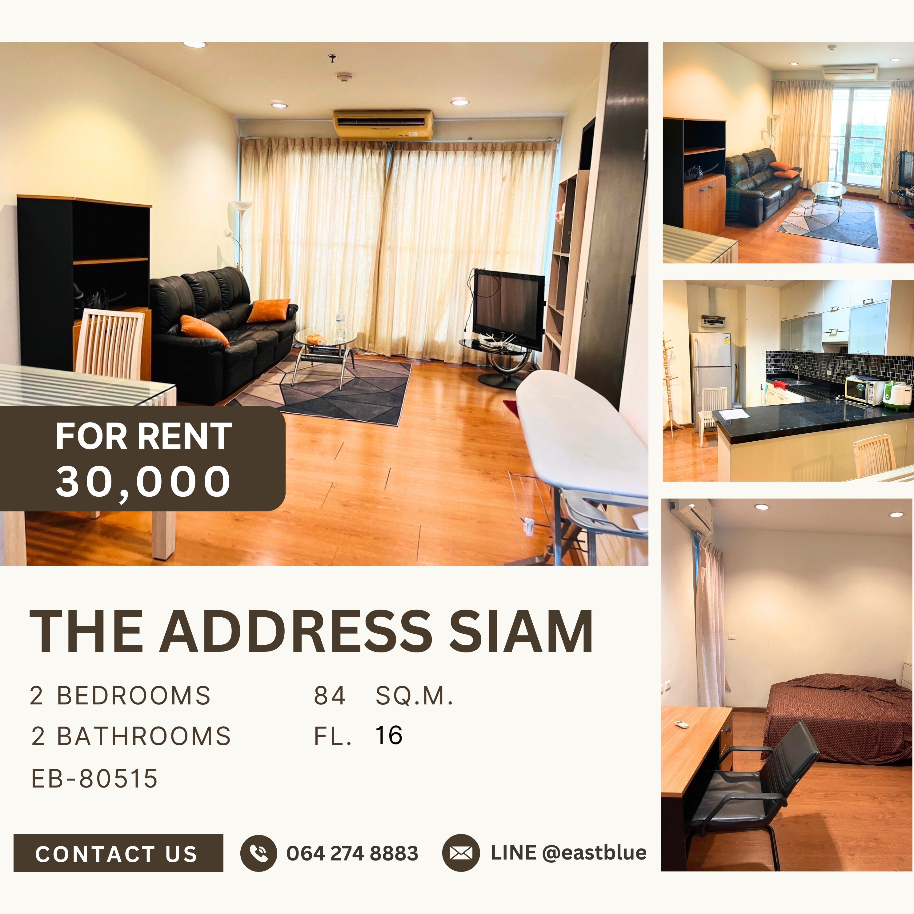 ให้เช่าคอนโดราชเทวี พญาไท : The Address Siam, 2 bed, 30000 per month