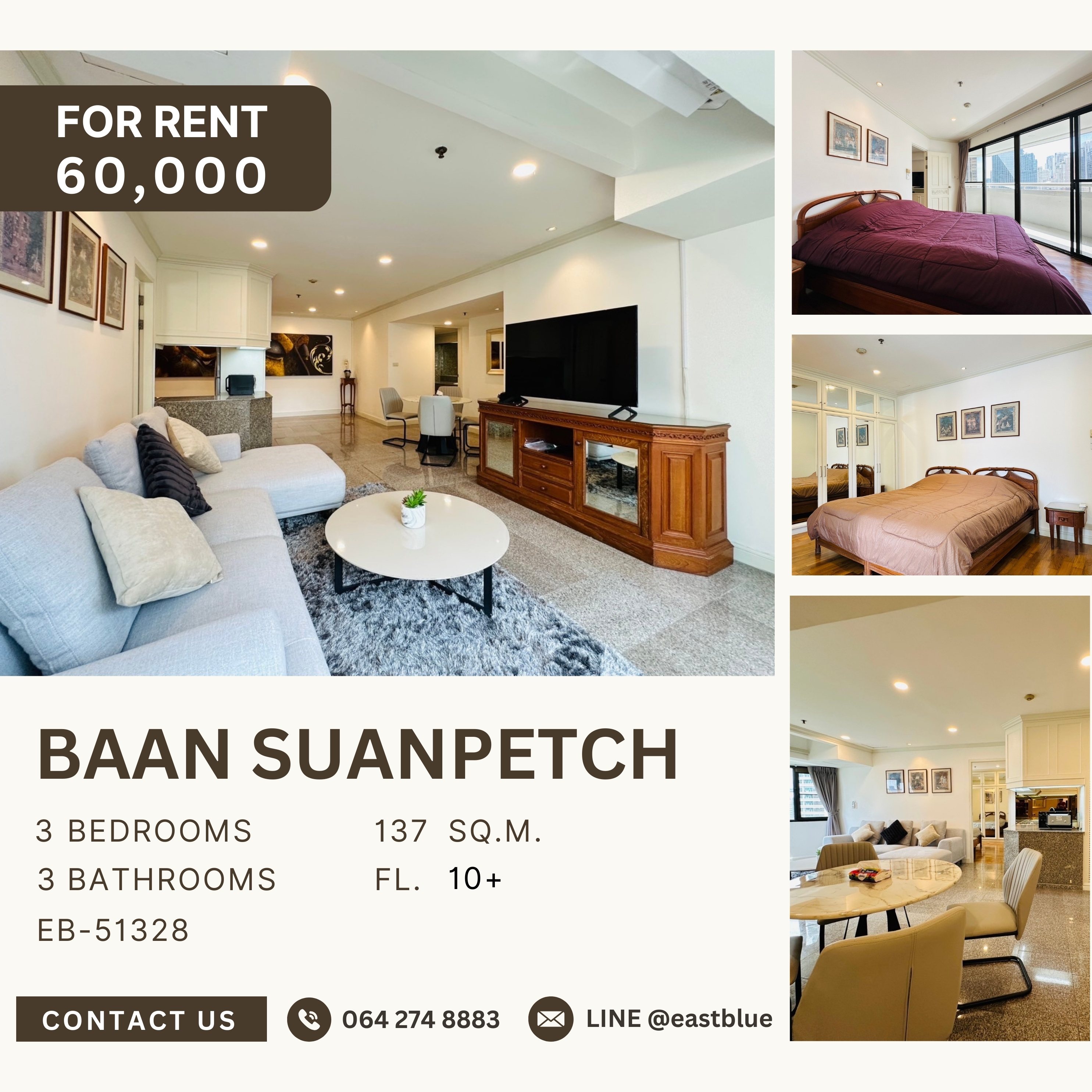 ให้เช่าคอนโดสุขุมวิท อโศก ทองหล่อ : Baan Suanpetch, 3 bed, 60000 per month