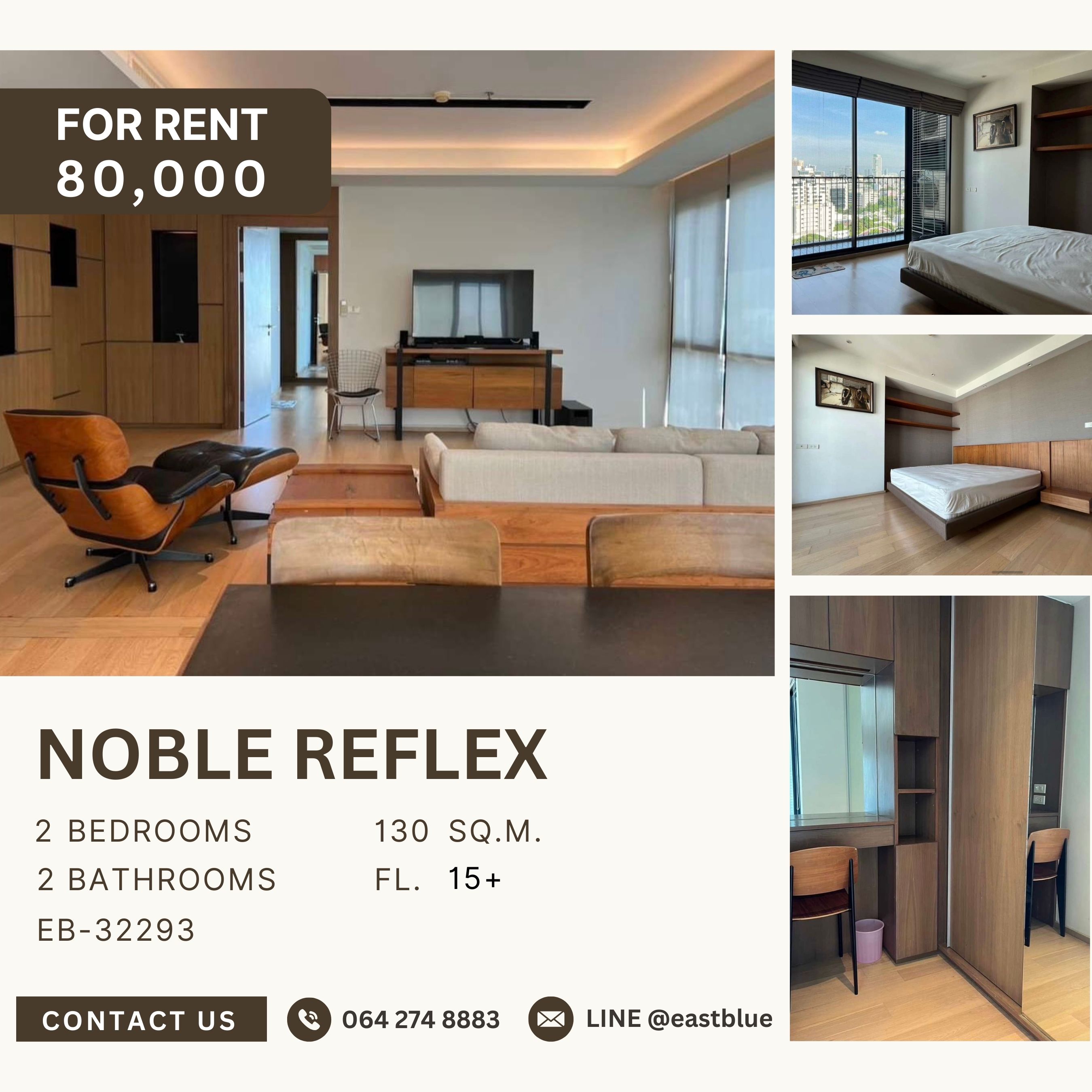 ให้เช่าคอนโดอารีย์ อนุสาวรีย์ : Noble Reflex, 2 bed, 80000 per month