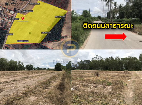 For SaleLandSriracha Laem Chabang Ban Bueng : Land for sale in Chonburi, Sriracha, Bang Phra