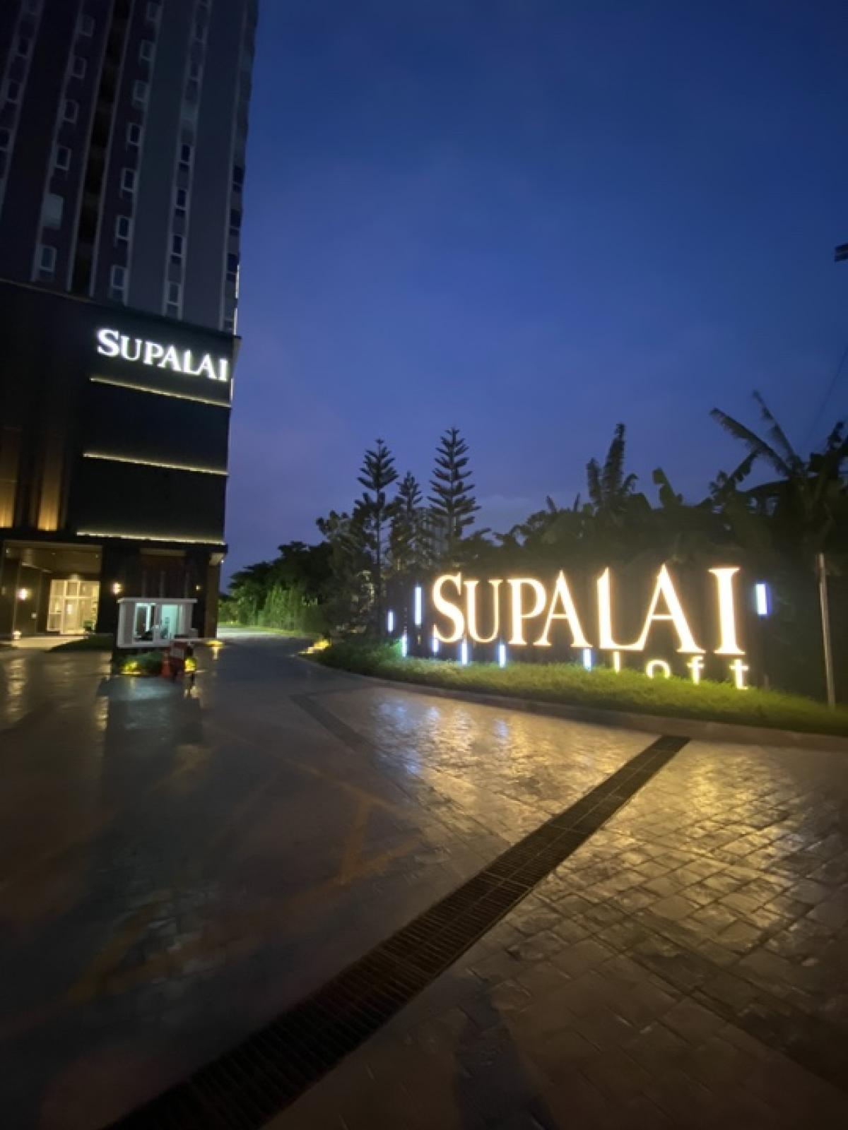 ให้เช่าคอนโดท่าพระ ตลาดพลู วุฒากาศ : คอนโดให้เช่า Supalai Loft Satorn-Ratchaphruek 35 ตรม. 1 Bedroom