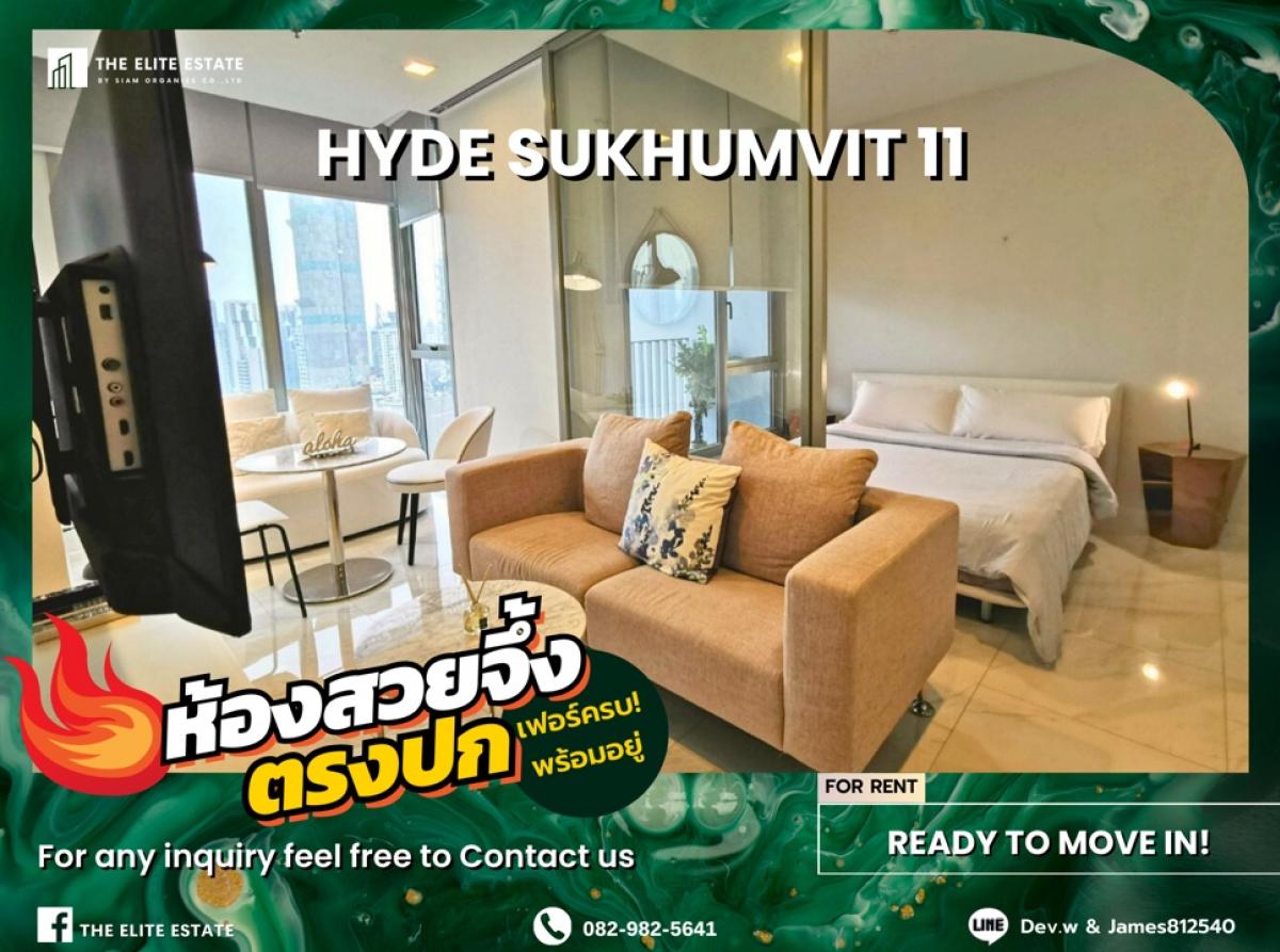 For RentCondoNana, North Nana,Sukhumvit13, Soi Nana : 🐲💫Nice room for rent 🐲💫HYDE SUKHUMVIT 11