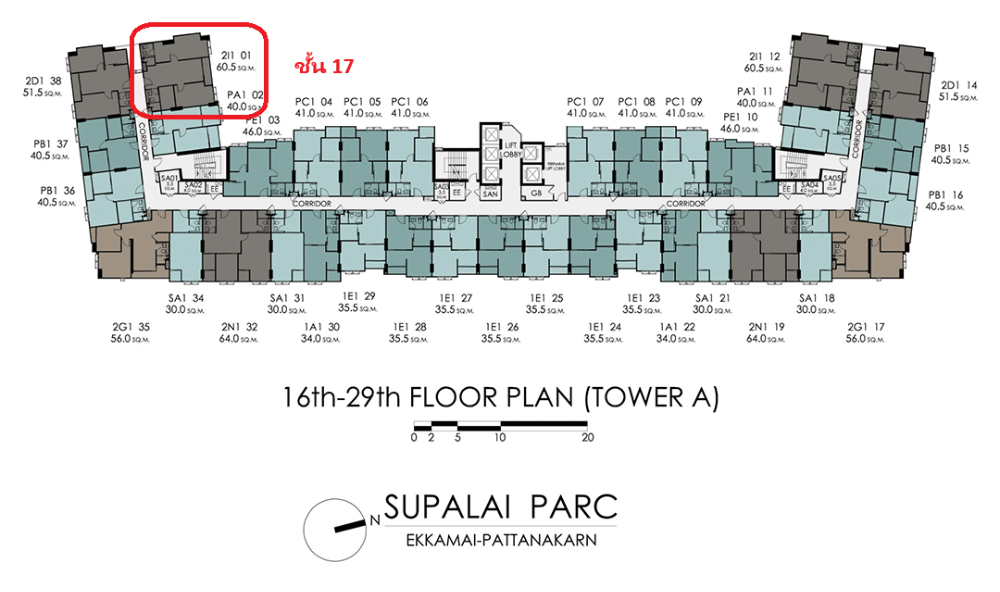 Sale DownCondoPattanakan, Srinakarin : Urgent sale at cost price! Condo down payment sale, Supalai Park Ekkamai-Pattanakarn, 2 bedrooms, Building A, 17th floor, corner room, pool view, 4868,000 baht