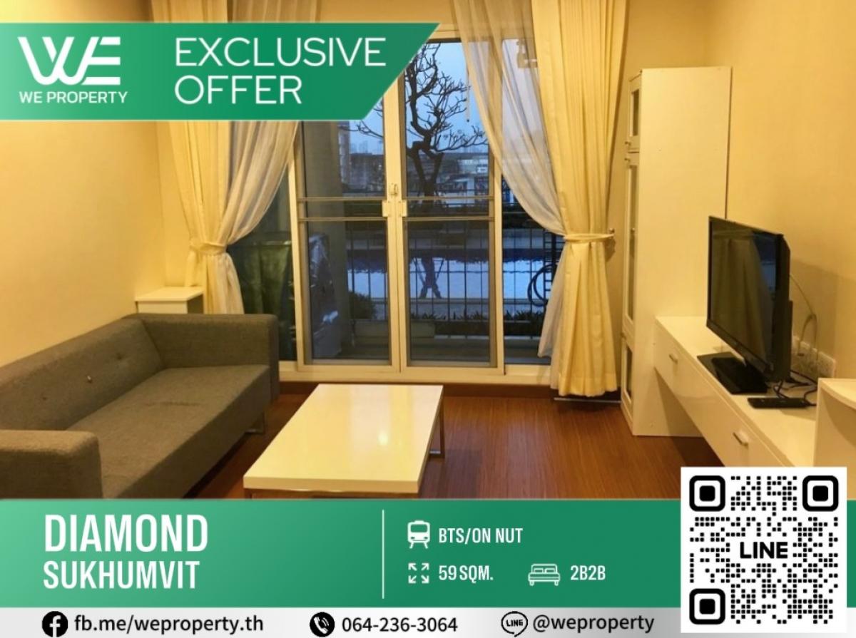 For SaleCondoOnnut, Udomsuk : North, fully furnished with electrical appliances⭐Diamond Sukhumvit (Diamond Sukhumvit)