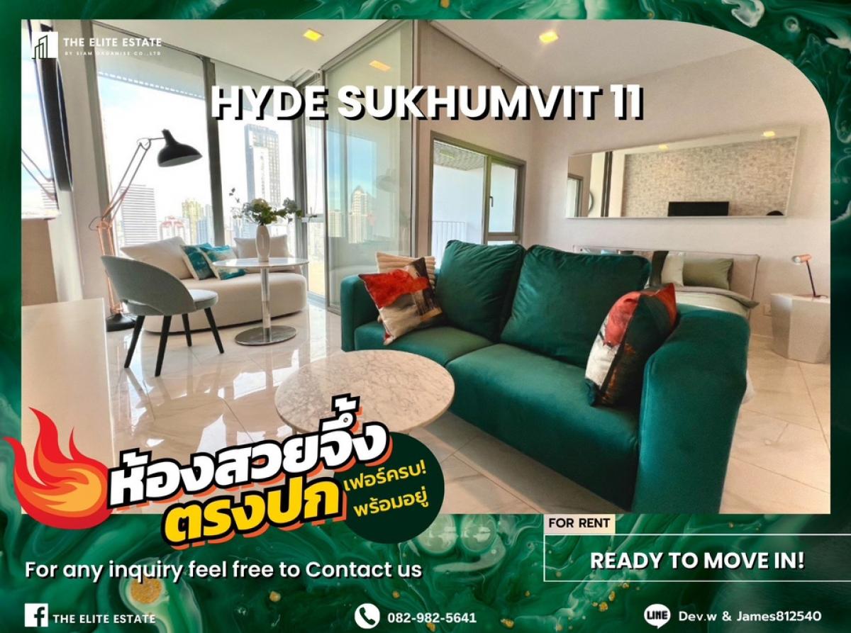 For RentCondoNana, North Nana,Sukhumvit13, Soi Nana : 🐲💫Nice room for rent 🐲💫HYDE SUKHUMVIT 11