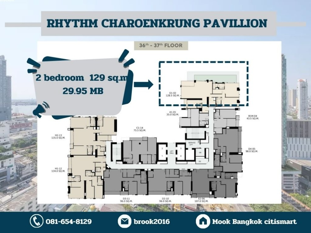 ขายคอนโดสาทร นราธิวาส : ใกล้โรงเรียนนานาชาติโชรส์เบอรี 2 ห้อนอน 2 ห้องน้ำ 2 สิทธิ์ที่จอดรถ ชั้นสูง ทิศเหนือ วิวโค้งน้ำ ระเบียงใหญ่ สนใจติต่อ มุกฝ่ายขาย 0816548129