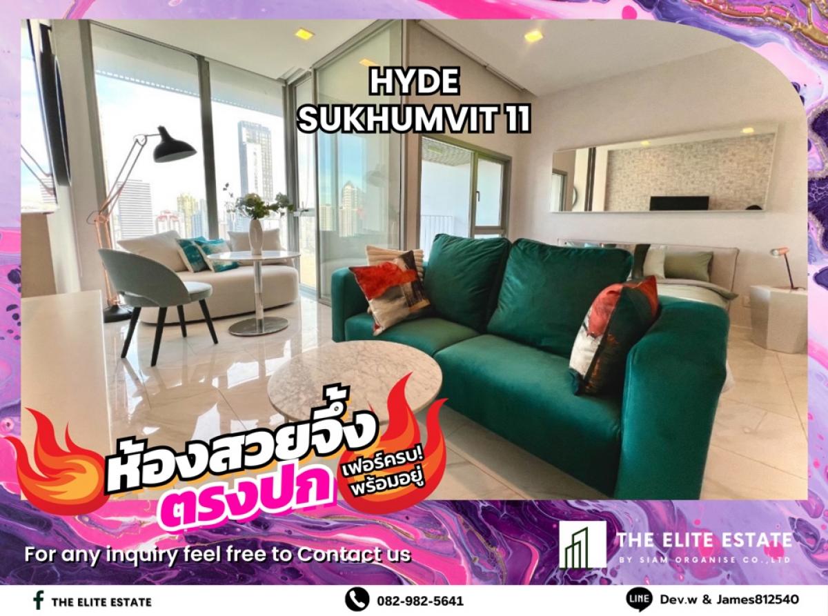 For RentCondoNana, North Nana,Sukhumvit13, Soi Nana : 🐲💫Nice room for rent 🐲💫HYDE SUKHUMVIT 11