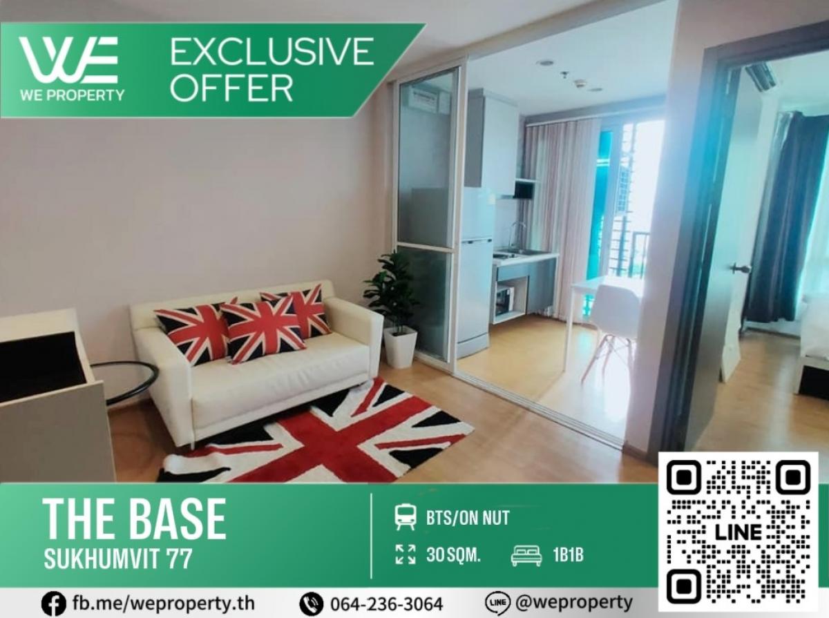 For SaleCondoOnnut, Udomsuk : Beautiful room with pool view, very good price⭐The Base Sukhumvit 77 (The Base Sukhumvit 77)