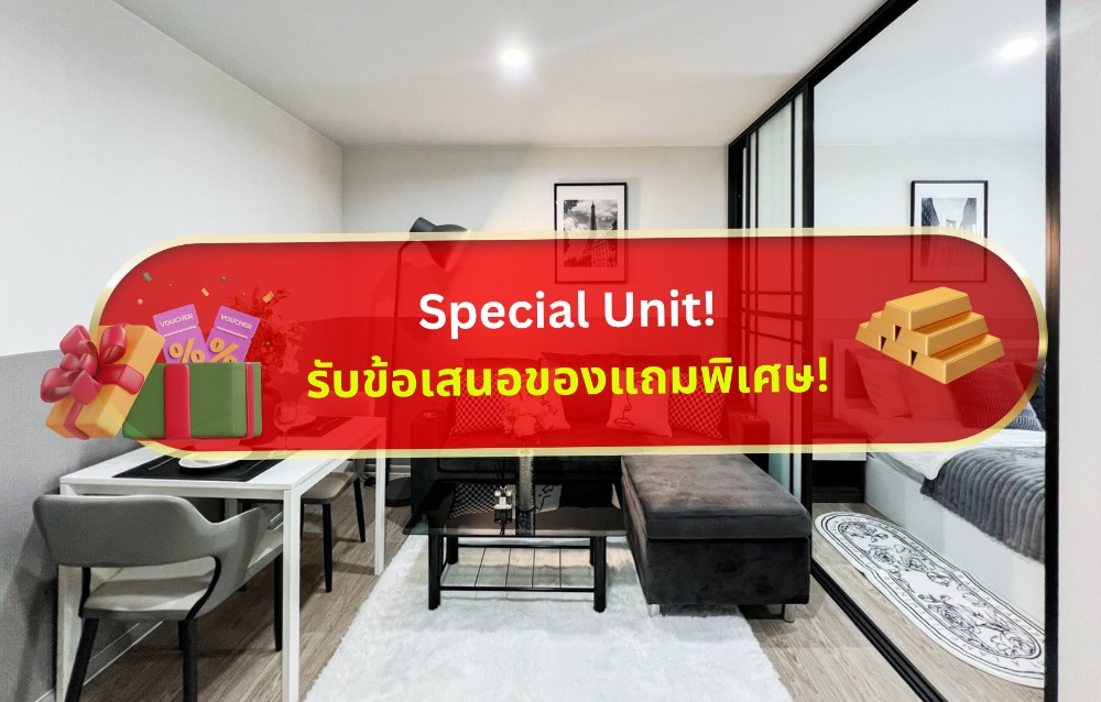 For SaleCondoVipawadee, Don Mueang, Lak Si : Brand new renovated! Beautiful condo ready to move in