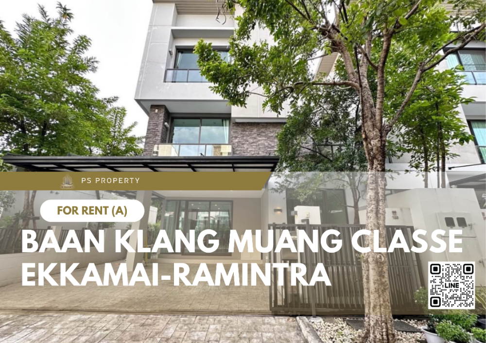 For RentHouseYothinpattana,CDC : For rent ✨ Baan Klang Muang Classe Ekkamai-Ramintra ✨ 3-story twin house, decorated, ready to move in. Complete with electrical appliances