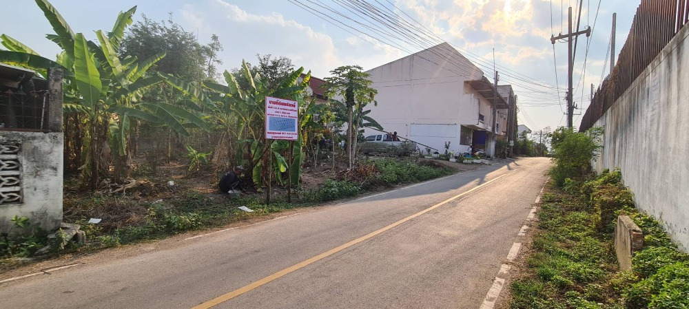 For SaleLandPhayao : Land for sale in Phayao