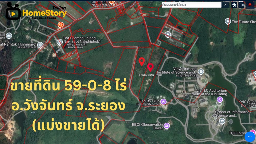 For SaleLandRayong : Beautiful land plot for sale, 59 rai, next to EECi, Wangchan Valley, Wangchan District, Rayong Province