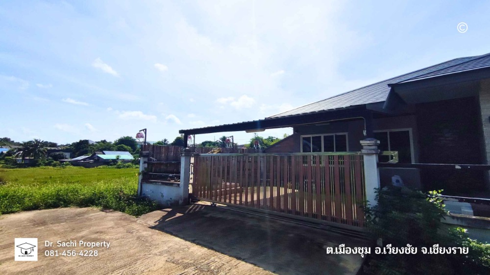 For SaleHouseChiang Rai : Single-storey detached house for sale, 106 sq wa, good atmosphere, ready to move in, Wiang Chai District, Chiang Rai Province (no flooding)