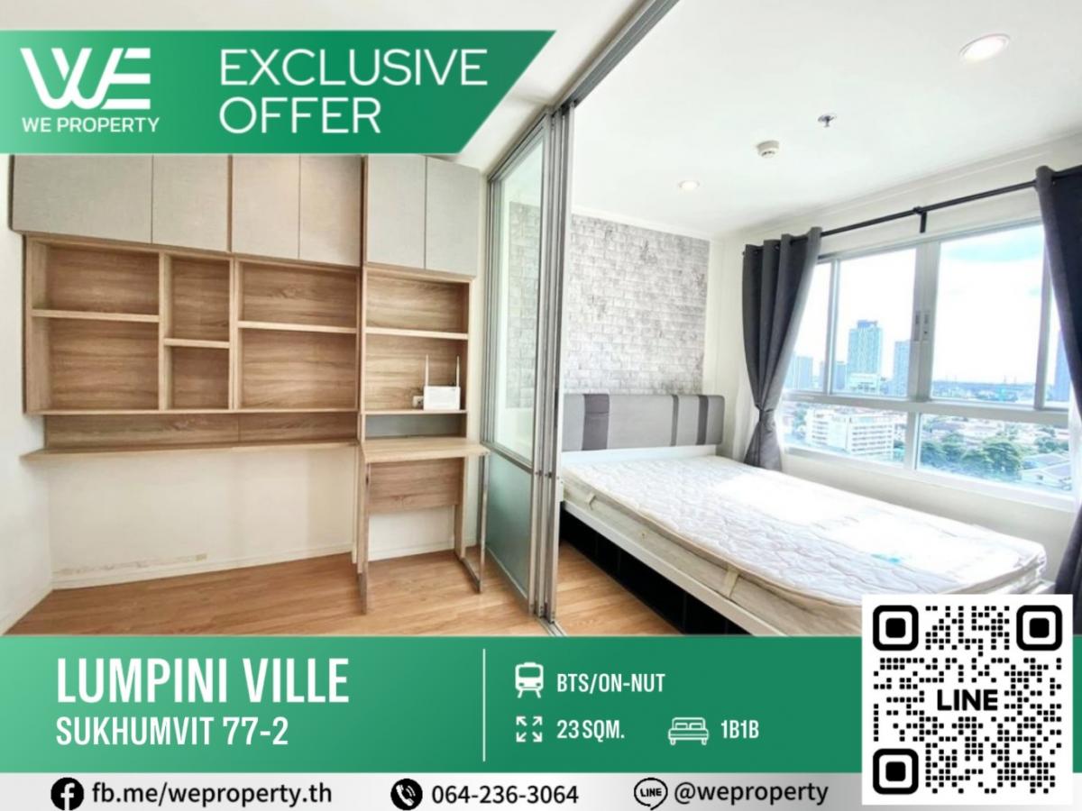 For SaleCondoOnnut, Udomsuk : Beautiful room, built-in throughout the room, complete with electrical appliances⭐Lumpini Ville Sukhumvit 77 Phase 2 (Lumpini Ville Sukhumvit 77 Phase 2)