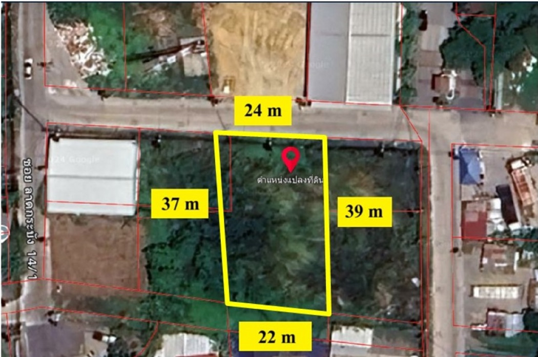 For SaleLandSamut Prakan,Samrong : Land for sale on Lat Krabang Road 14/1 201 sq m, near Lat Krabang Road