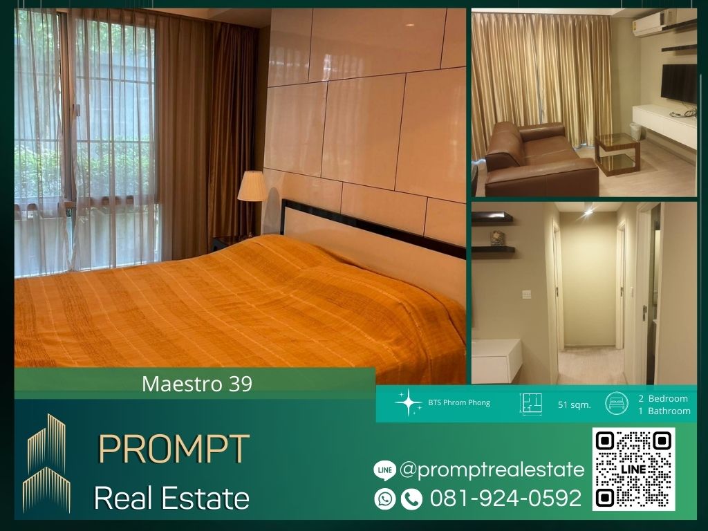 For RentCondoSukhumvit, Asoke, Thonglor : MN04432 - Maestro 39 :  มาเอสโตร 39